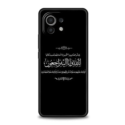 Lyrics Quotes Islamic Quotes Phone Case For Xiaomi 14 13T 12T Pro 12 13 11 Ultra Mi Note 10 Lite 10T 5G 11X Pro 11T 11i 9T Cover
