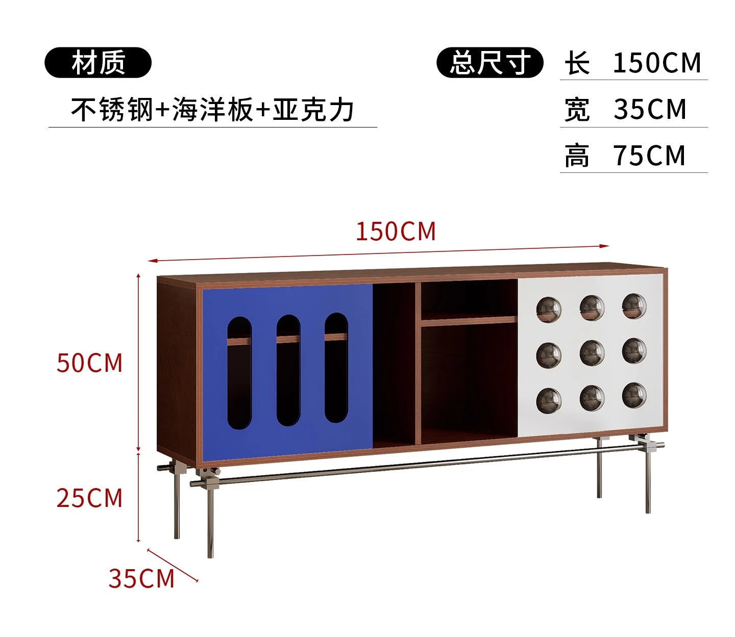 m Birch Ocean Board Locker Living Room Against The Wall Tea Cabinet Multi-layer TV Cabinet m