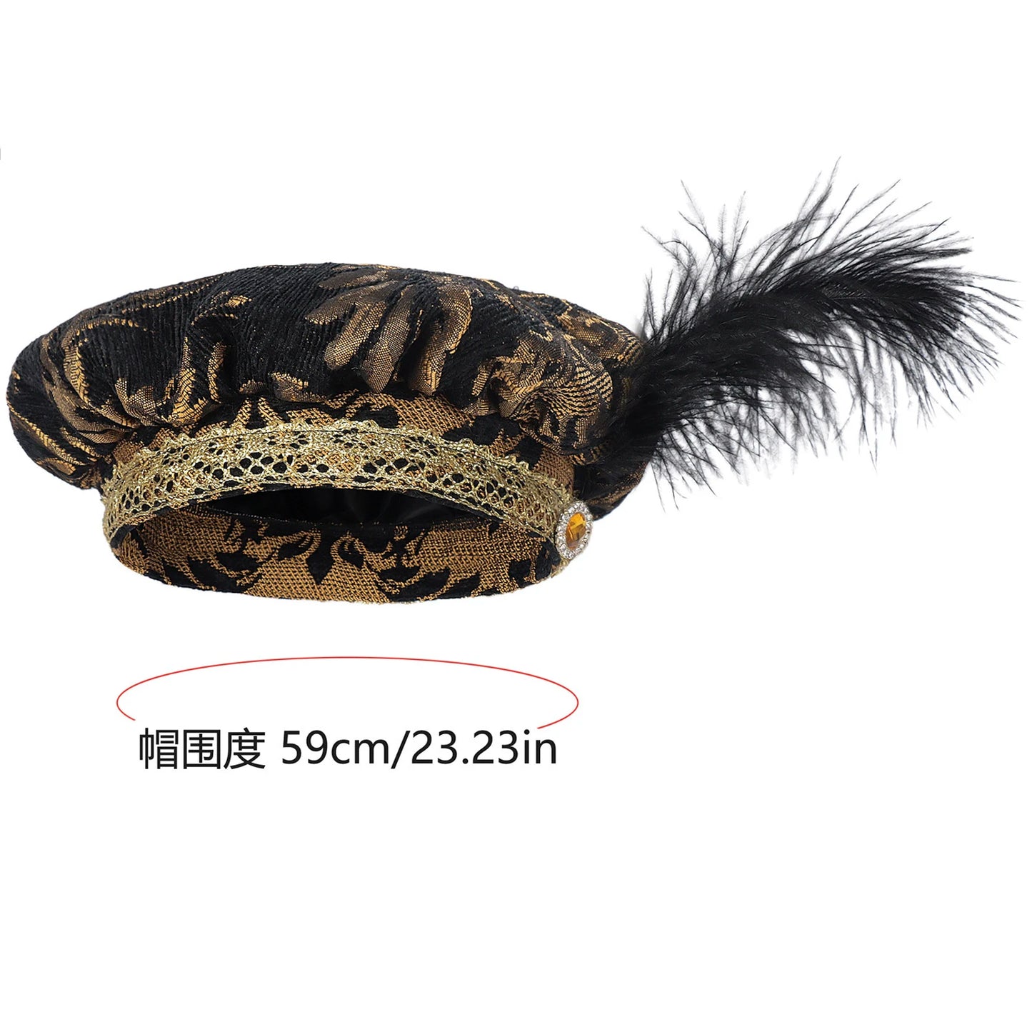 Medieval men's and women's hats with feathers, muffin top hats, Renaissance-era flat hats and clothing headdresses