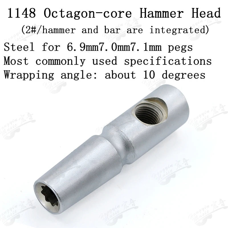 Piano Tuning Repair Tools - Tuning Wrench with Head and Sleeve, Adjustable Wrench for Piano Maintenance