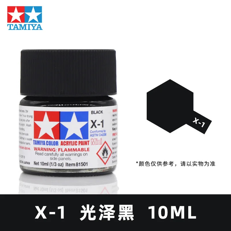 TAMIYA Acrylic Pigment Water-Based Paint Gloss Military Model Gumdam Coloring Pen Coating Spray Handmade Series X1-X2