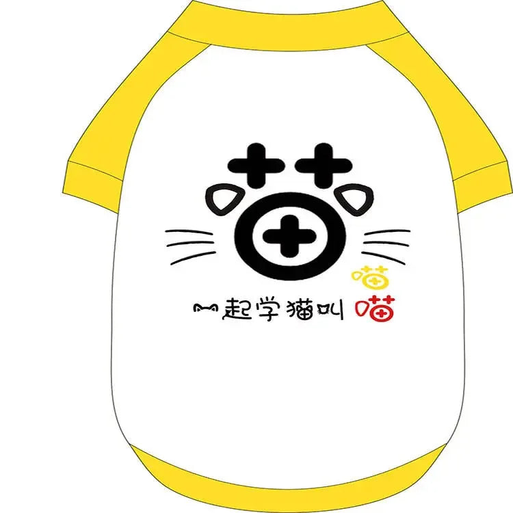 Four-legged Clothing for Pet Dogs, Medium and Large Dogs and Cats, Autumn and Winter Sweatshirts, Plus Fleece Clothing Supplies,