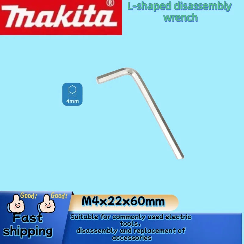 Makita Power Tool 2200W Portable Chainsaw Brushless Electric Chain Saw Rechargeable Cordless Graden Pruning Tools