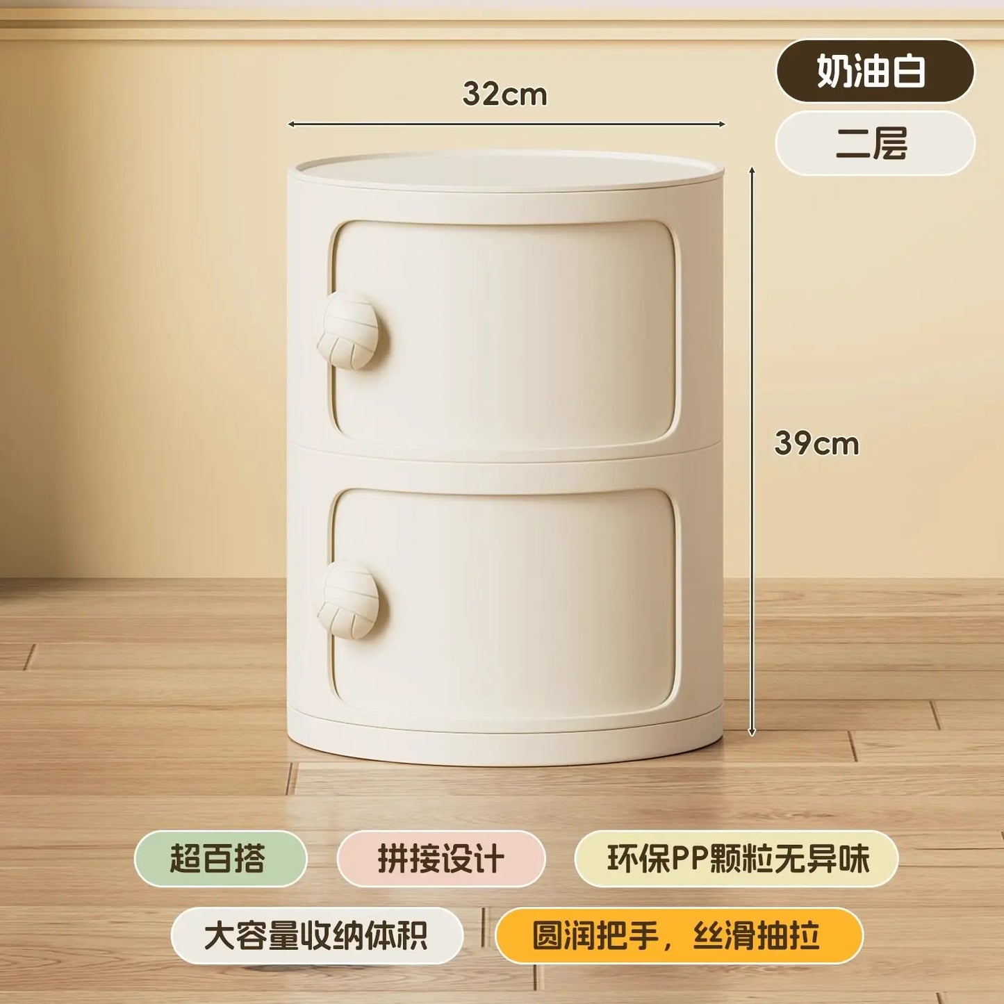 Modern Simple Home Bedroom Bedside Table Nightstands Creative Round Storage Locker Cabinet Nightstand Side Tables Furniture