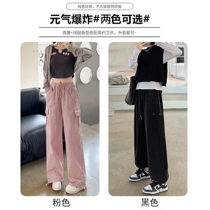 Workwear for Women's Spring New American Straight-leg Casual Wide-leg Pants High-waist Quick-drying Sports Pants