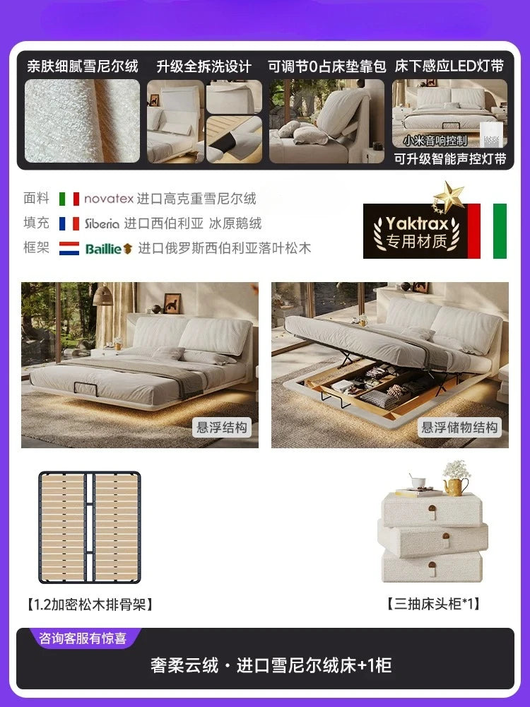 Home lit 150x200 180x200 200x220cm Fabric Suspension Bed 2 people Modern Minimalist double bedroom beds and bed frames furniture