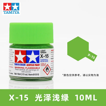TAMIYA Acrylic Pigment Water-Based Paint Gloss Military Model Gumdam Coloring Pen Coating Spray Handmade Series X1-X2