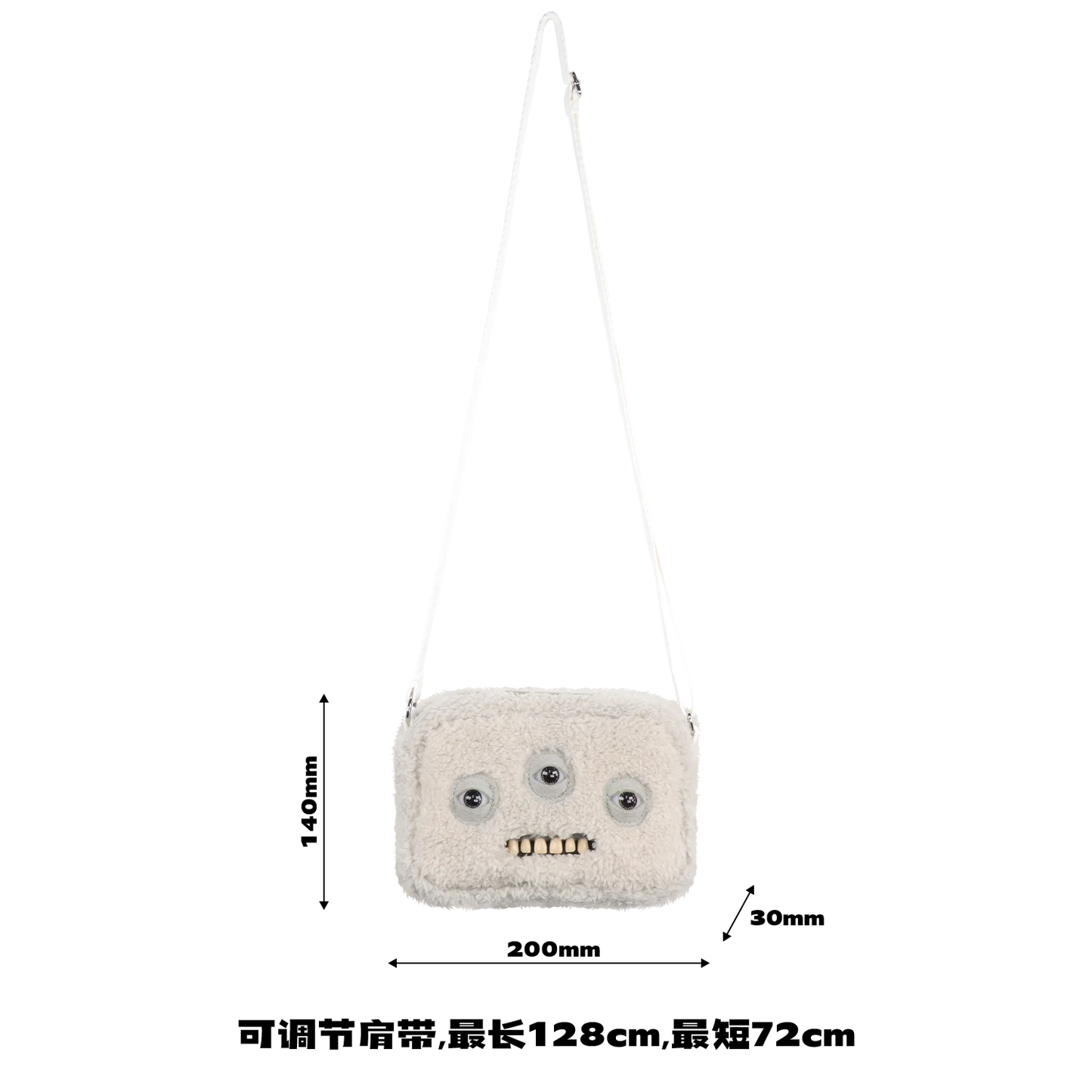 Fugglers Ugly Teeth Monster Bag Crossbody Cute Plush Wallet Plush Bag Fuggs Crossbody Bag with Shoulder Strap Animal Plushies
