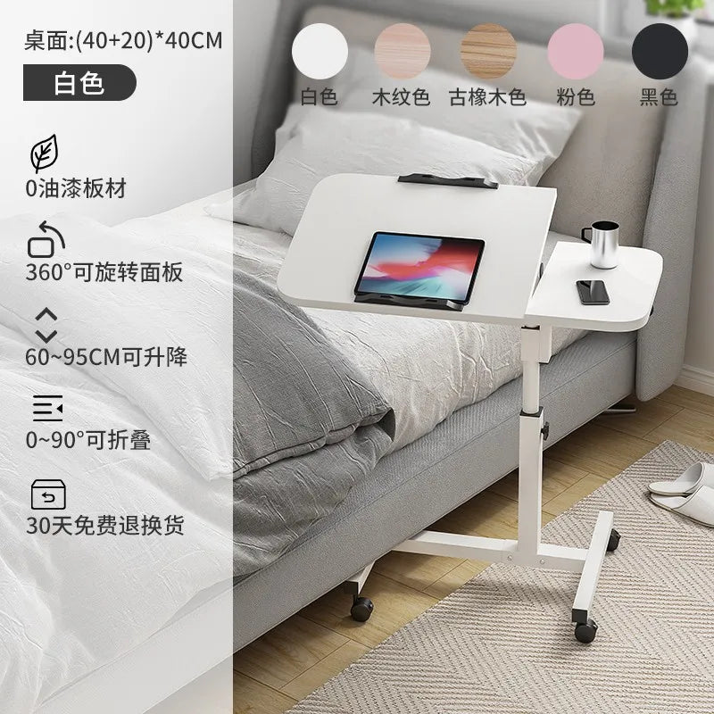 Simple notebook computer desk, computer desk on bed, mobile floor lift bedside table