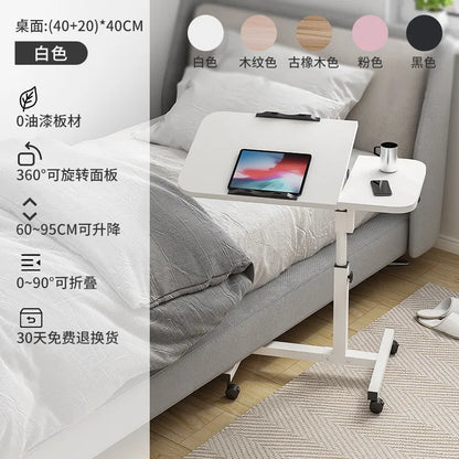 Simple notebook computer desk, computer desk on bed, mobile floor lift bedside table