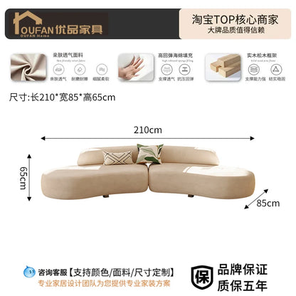 Designer Modern Living Room Sofas Lazy Luxury Gaming Children Sofas Minimalist Replica Floor Curved Wood Divano Home Furniture