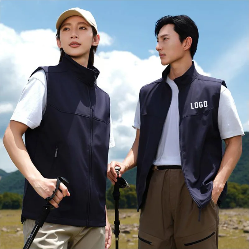 Custom Logo Standing Collar Vest Warm Full Zip Up Sleeveless Jackets Lightweight Outdoor Hiking Vest Man’s Volunteer Waistcoat