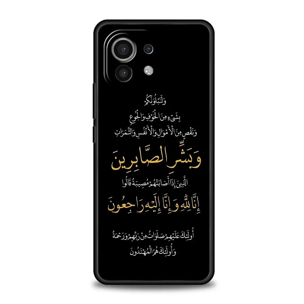 Lyrics Quotes Islamic Quotes Phone Case For Xiaomi 14 13T 12T Pro 12 13 11 Ultra Mi Note 10 Lite 10T 5G 11X Pro 11T 11i 9T Cover