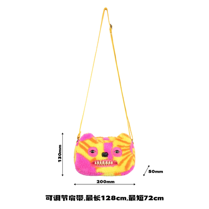 Fugglers Ugly Teeth Monster Bag Crossbody Cute Plush Wallet Plush Bag Fuggs Crossbody Bag with Shoulder Strap Animal Plushies
