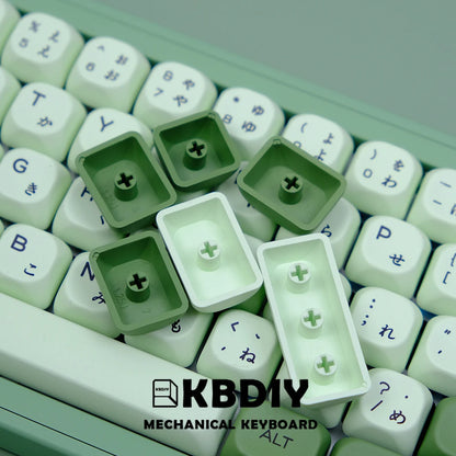 KBDiy 143 Keys/Set Russian Japanese Korean Matcha Keycap Green KOA PBT Keycaps for Mechanical Keyboard Caps for GMK67 GMK64 61