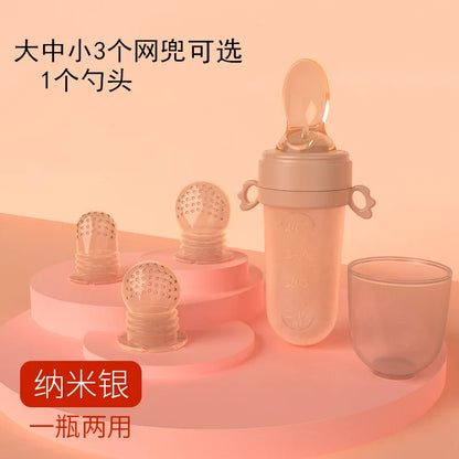 Baby Feeding Bottle Spoon Teether Baby Silicone Rice Paste Cereal Fruits Feeding Squeeze Bottle Spoon Feeder Newborn Baby Bottle