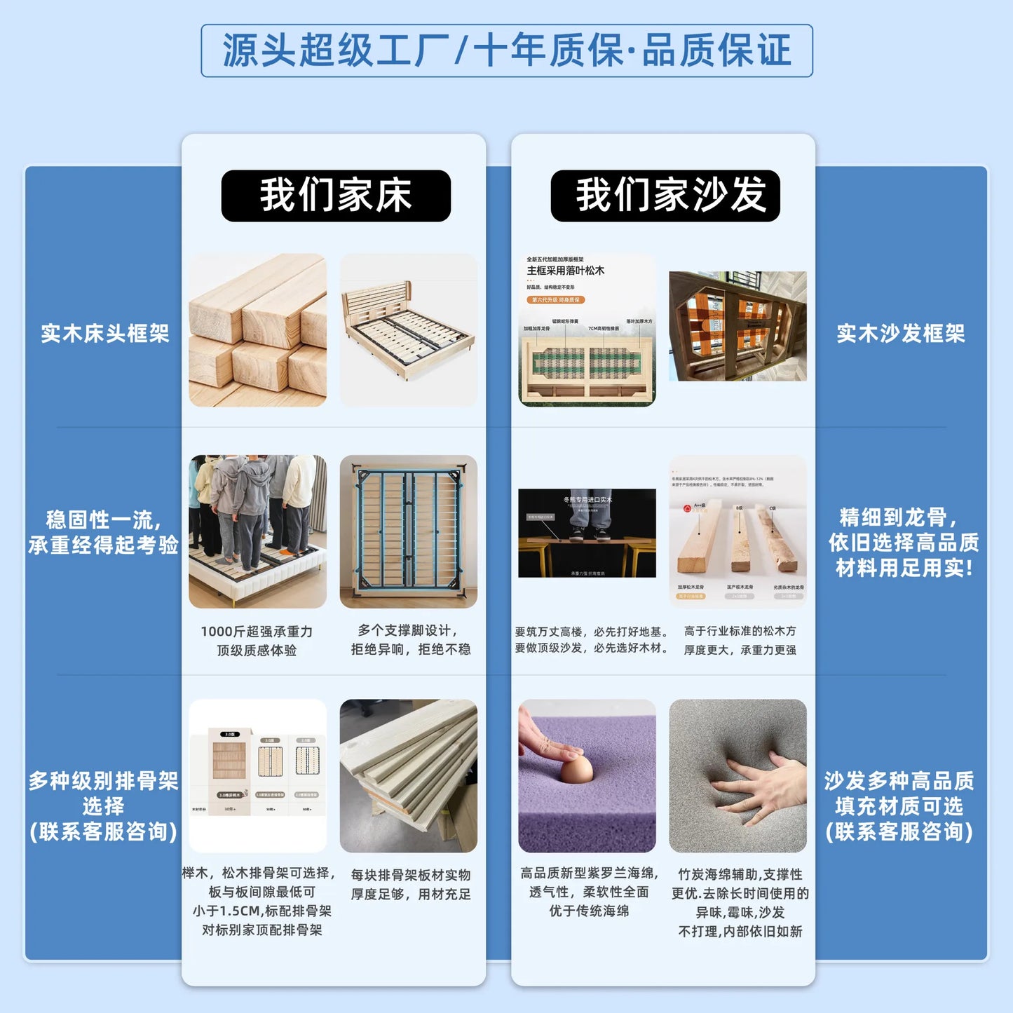 Living Room Small Apartment Light Luxury Modern Simple Cream Color Matching Internet Celebrities
