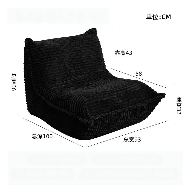 MOMO Caterpillar Sofa Leisure Sofa Lazy Person Sofa Can Lie And Sleep Balcony Tatami Net Red Bedroom Living Room Single