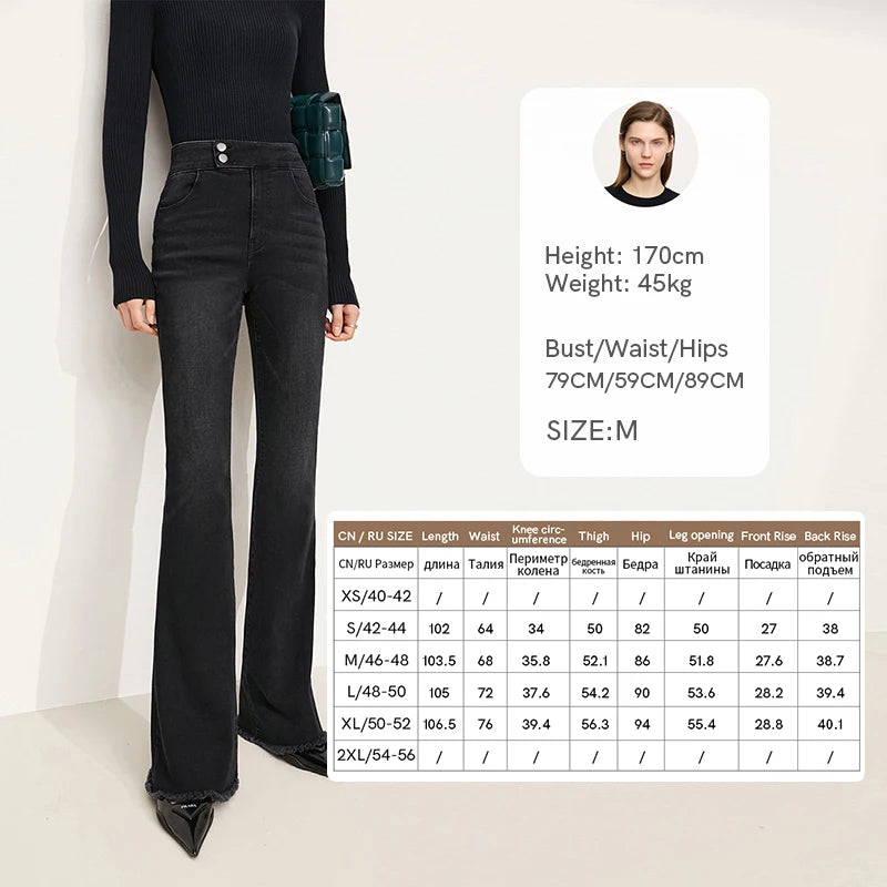 AMII Jeans For Woman 2025 Winter New Slim-fit Warm Versatile Flared Pants Simple Commuter Casual Casual Woman Trousers 12344022