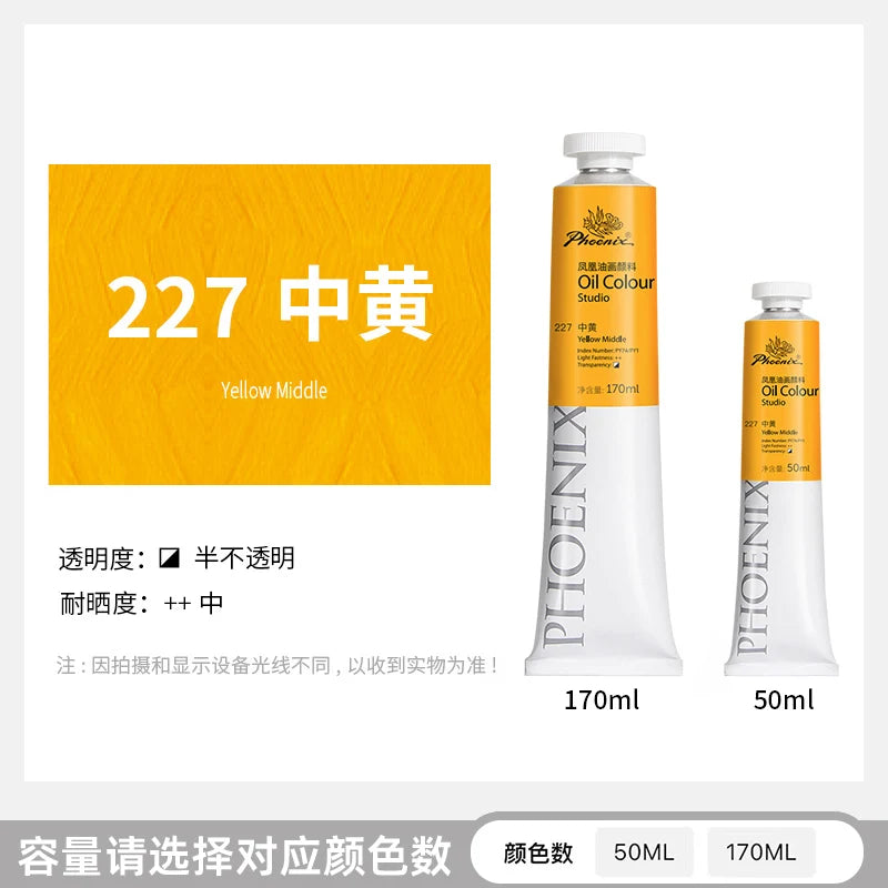 Phoenix 50ml Oil Paint High Saturation Faster Drying Time with Creamy Texture and Consistency for Artists, Students, Beginners