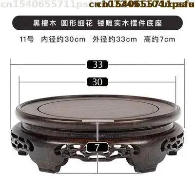 High Quality Miniature Wooden Coffee Table Tea Sets Coffee Desktop Table Candy Table Furniture Vase Flower Pot Sorting Table