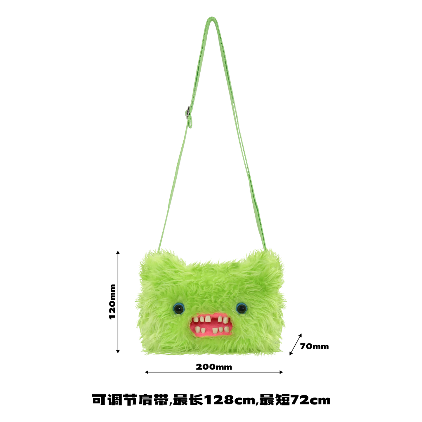 Fugglers Ugly Teeth Monster Bag Crossbody Cute Plush Wallet Plush Bag Fuggs Crossbody Bag with Shoulder Strap Animal Plushies